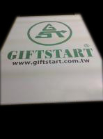 反光、发光，变图三合一