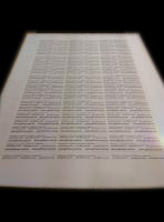 反光、发光，变图三合一新产品