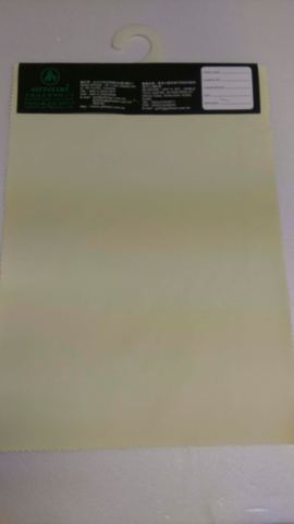 多彩反光夜光布